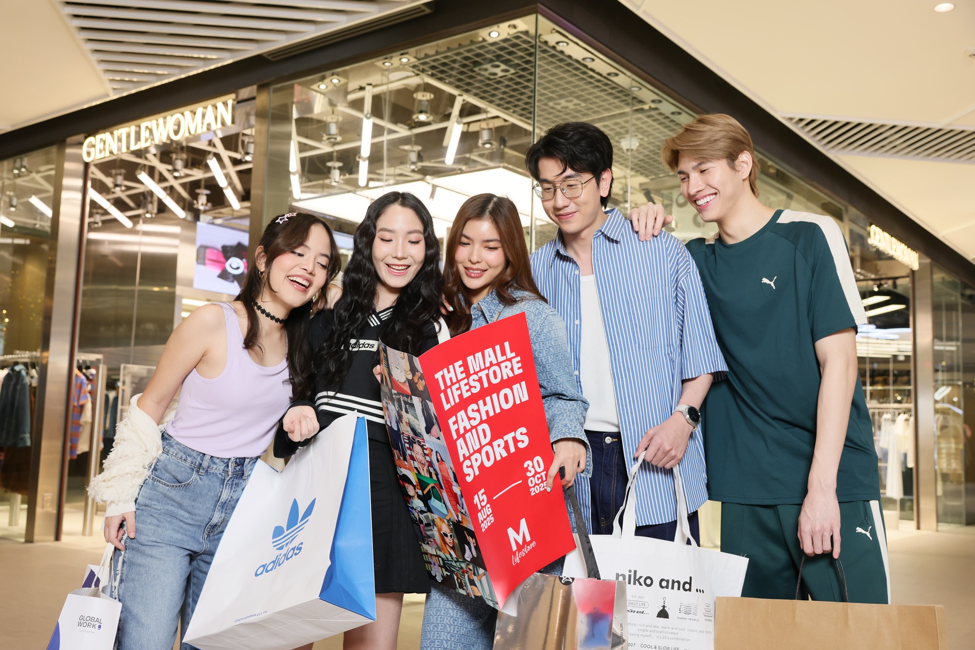 เดอะมอลล์ไลฟ์สโตร์ ชวนอัปเดตลุคกับแบรนด์แฟชั่นและสปอร์ตชั้นนำ